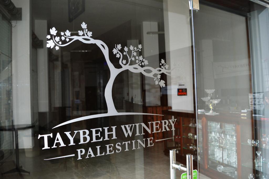 Taybeh Golden Hotel Рамала Екстериор снимка